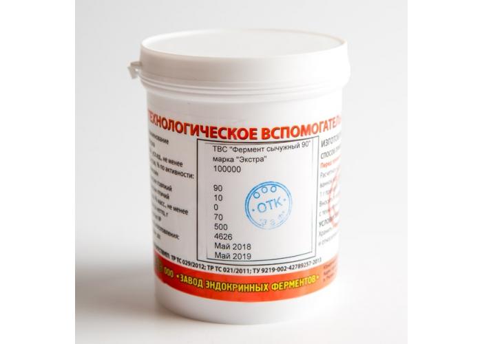 Сычужный фермент СФ 90 «Экстра»